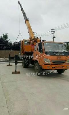 江蘇徐州轉讓唐俊688吊車